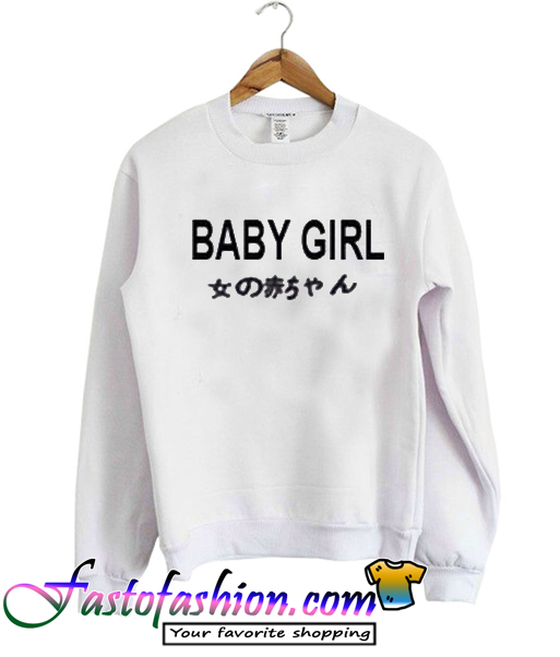 baby girl japanese sweatshirt